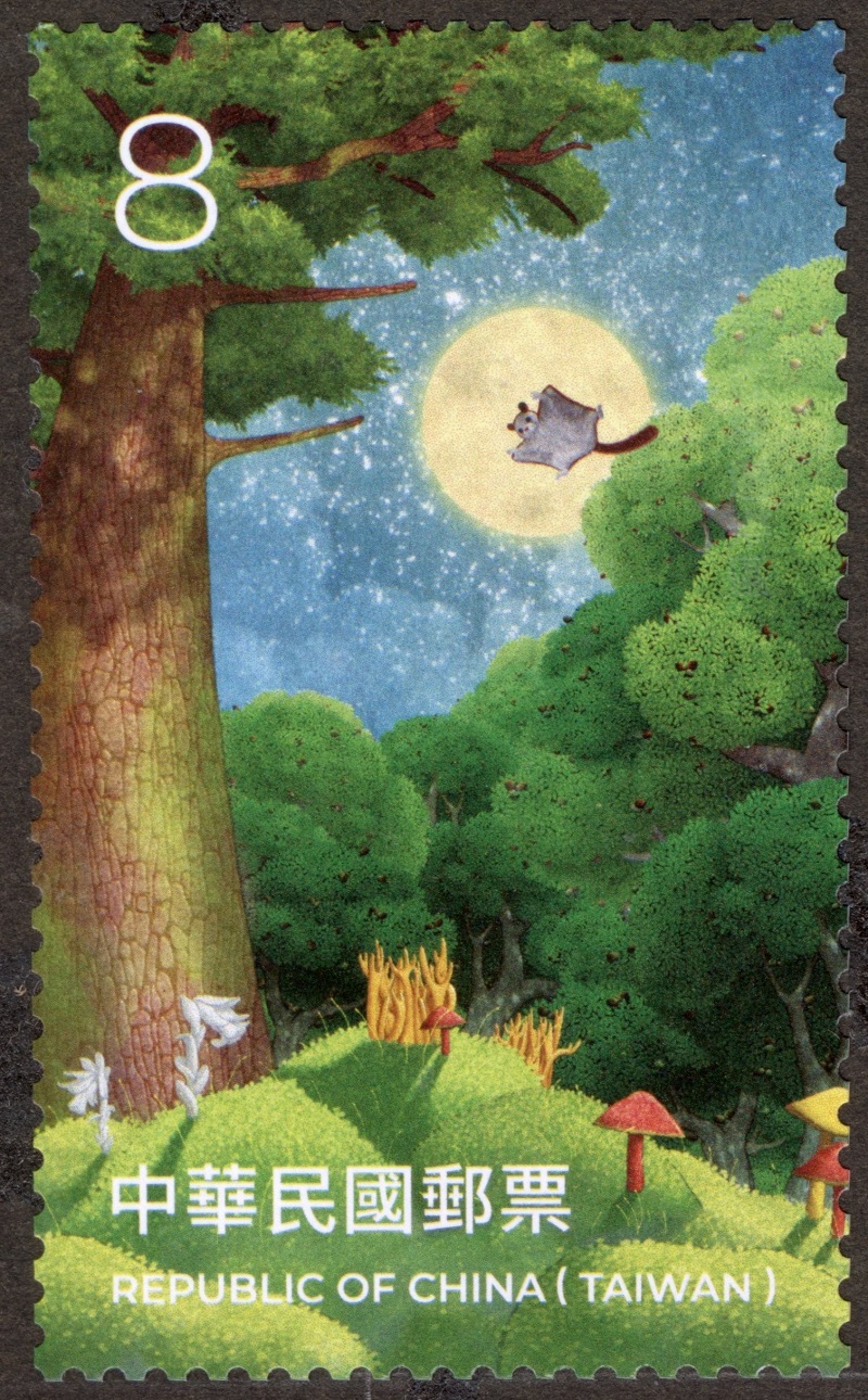 Forest Ecology Illustration Stamp